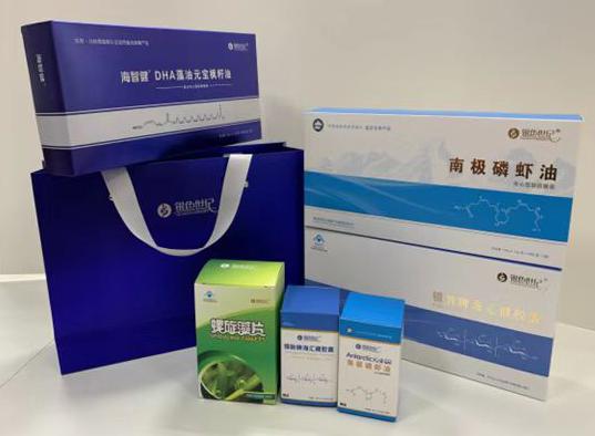 平山包装盒定制